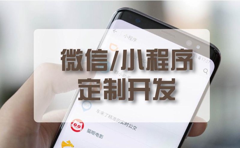 OA办公系统:助力企业提升效率的得力助手